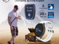 asghr-ghaz-tsoyry-ghaz-uig-watch-small-1