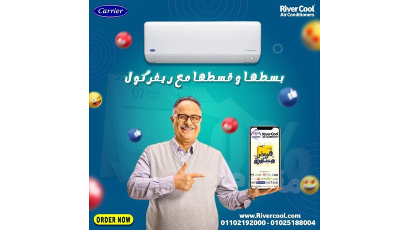 tkyyf-karyyr-aobtymaks-bro-maa-ryfr-kol-big-0