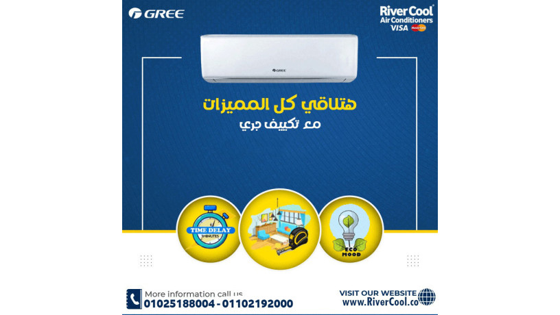 tkyyf-gry-15-hsan-anfrtr-big-0