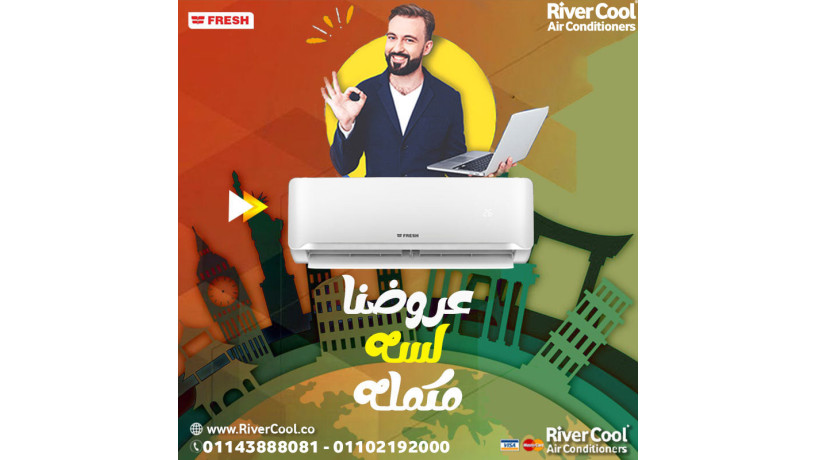 astmtaa-balbrod-fy-alsyf-maa-aarod-tkyyfat-frysh-mn-ryfr-kol-big-0