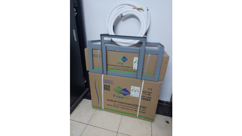 saar-tkyyf-free-air-15-hsan-anfrtr-saar-tkyyf-free-air-15-hsan-mstaaml-big-4