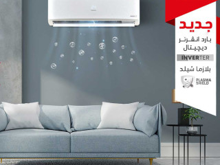 تكييف تورنيدو 1.5 حصان انفرتر سعر تكييف تورنيدو 2.25 حصان