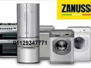 صيانة ثلاجات زانوسي فرع الشروق 01223179993