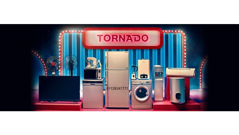 syan-thlagat-tornydo-fy-alaabor-0235682820-big-0