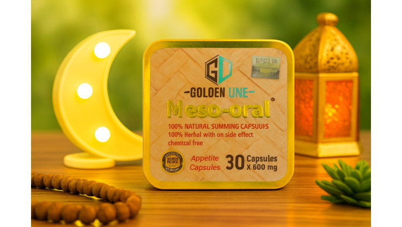 myzoaoral-kbsolat-altftyt-alsryaa-lldhon-big-0