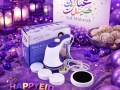 ghaz-relax-tone-msag-faaal-ltksyr-aldhon-alaanyd-small-0