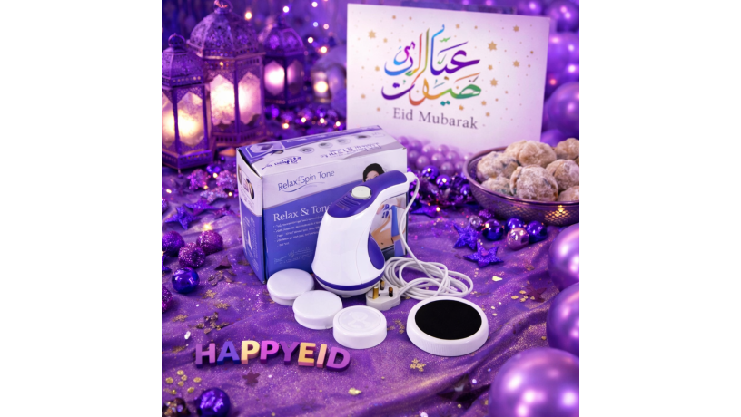 ghaz-relax-tone-msag-faaal-ltksyr-aldhon-alaanyd-big-0