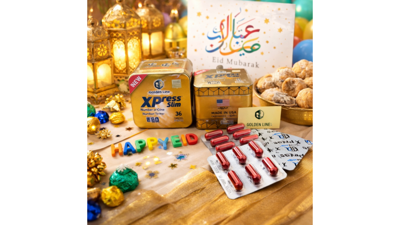 kbsolat-aksbrys-altkhsys-alfaaal-ohrk-aldhon-bsraa-big-0