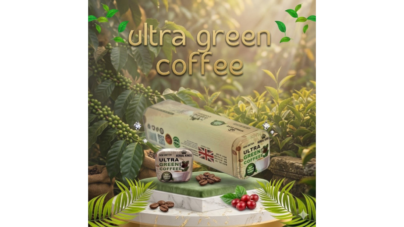 altra-gryn-kofy-blas-kbsolat-tbyaay-lhrk-aldhon-otaazyz-alnshat-big-0