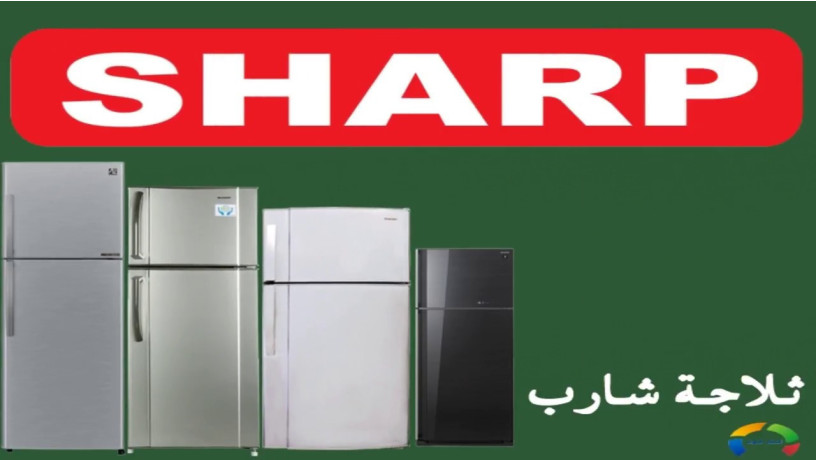 mrkz-syan-ghsalat-sharb-dman-sn-aal-alaslah-blbys-01283377353-big-0