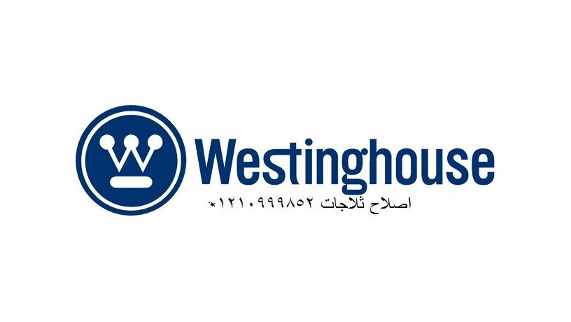 fny-syan-ghsalat-ostnghaos-balkrb-mnk-aslah-fory-altgmaa-alaol-01092279973-big-0