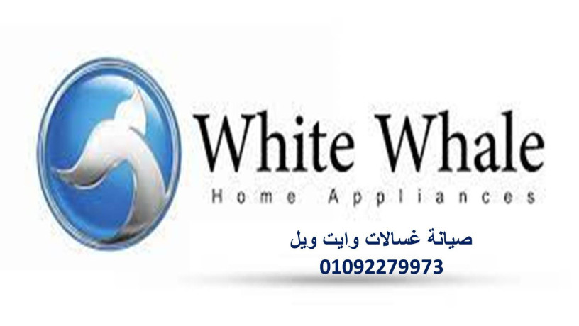 syan-thlagat-oayt-oyl-kfr-shkr01223179993-big-0