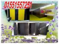 trkyb-aboab-alhmamat-alkombakt-bakl-saar-oafdl-god-small-0