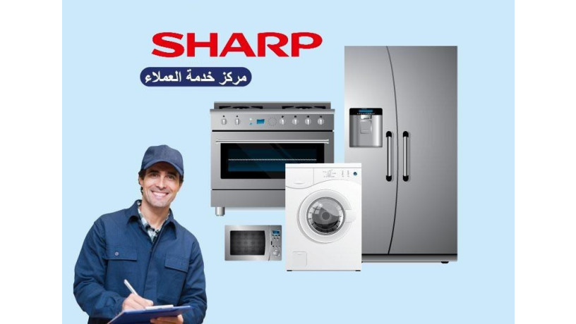 aslah-fryzr-thlagat-sharb-tbryd-zayd-ao-tgmd-baldlngat-01010916814-big-0