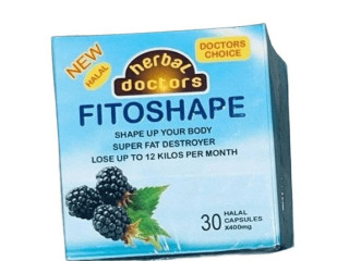 فيتوشيب FITOSHAPE تخسيس
