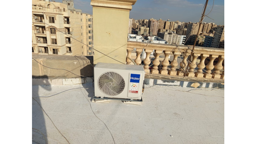 maa-tkyyf-hayr-hths-balfrk-mn-aol-yom-big-1