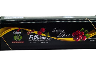 فيتارم بلاك بلس Fettarm Black Plus تخسيس