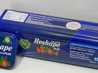 ريشيب بلس Reshape Plus تخسيس