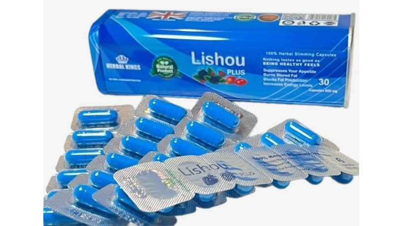 lyshyo-bls-lishou-plus-tkhsys-big-0