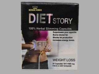 دايت ستورى DIET STORY تخسيس