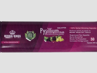 بيسليوم بلس Psyllium Plus تخسيس