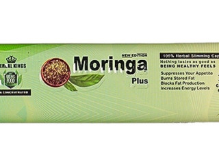 مورينجا بلس Moringa Plus تخسيس