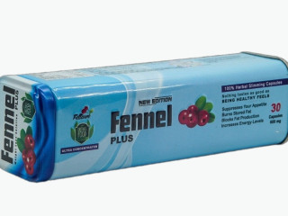 فينيل بلس Fennel Plus تخسيس