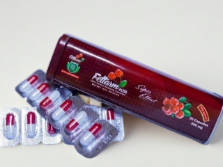 فيتارم ريد بلس Fettarm Red Plus تخسيس