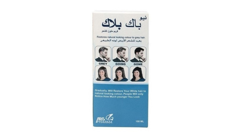 mntg-alshaar-alabyd-krym-nyo-bak-blak-big-0