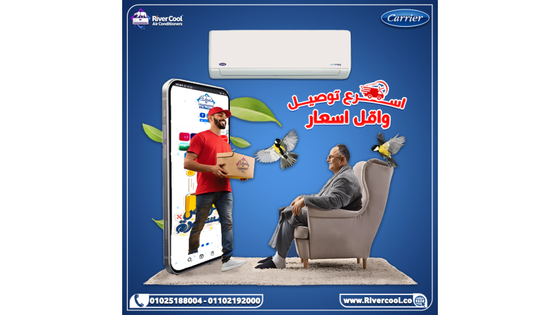 maa-tkyyf-karyyr-aobtymaks-bro-alsyf-hybk-mkhtlf-big-0