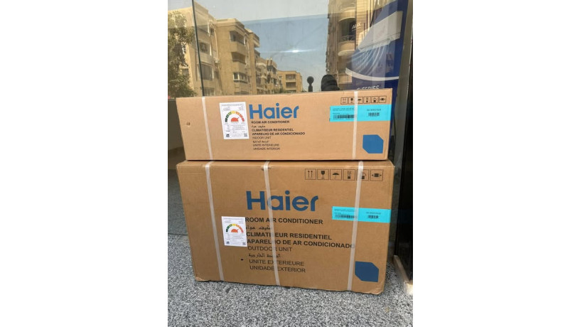 maa-hr-alsyf-alhl-alamthl-ho-tkyyf-hayr-mn-ryfr-kol-big-2