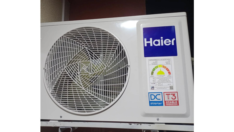 maa-hr-alsyf-alhl-alamthl-ho-tkyyf-hayr-mn-ryfr-kol-big-4