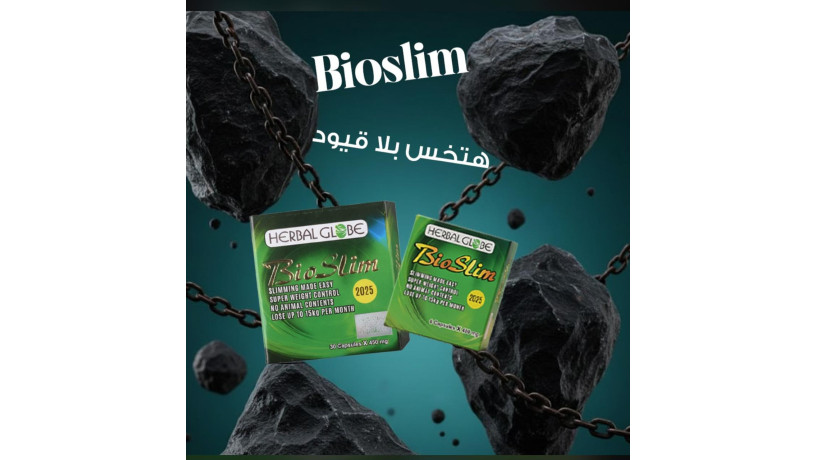 kbsolat-bayo-slym-lltkhsys-bio-slim-big-0