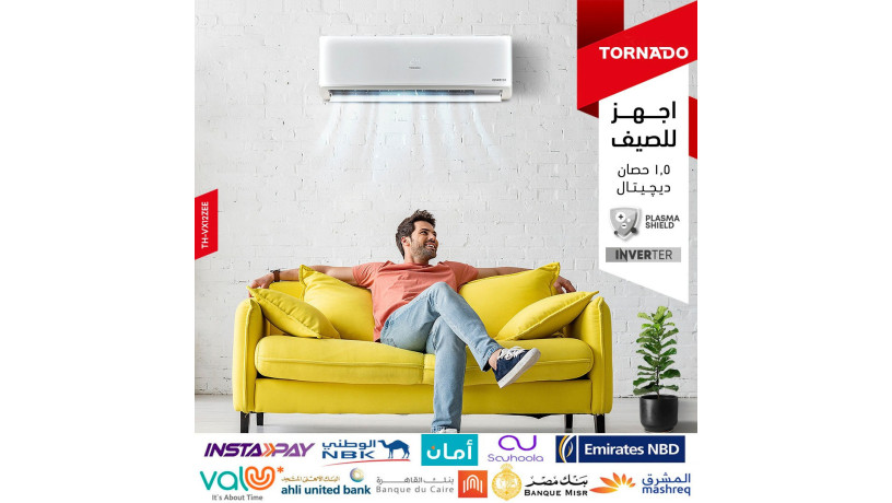 tornydo-mn-ryfr-kol-hlk-alsryaa-lhr-alsyf-big-0