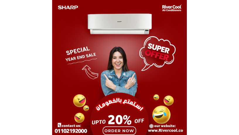 akhtar-altkyyf-ally-yryhk-bgd-maa-sharb-mn-ryfr-kol-big-0