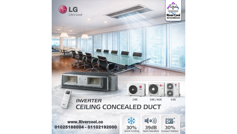 astmtaa-dlokty-baard-tkyyfat-lg-konsyld-bkhsomat-tsl-al-30-lftr-mhdod-big-0