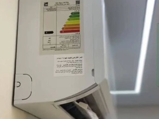 مع ريفر كول هتلاقي أفضل عروض تكييف هاير بأسعار مميزة