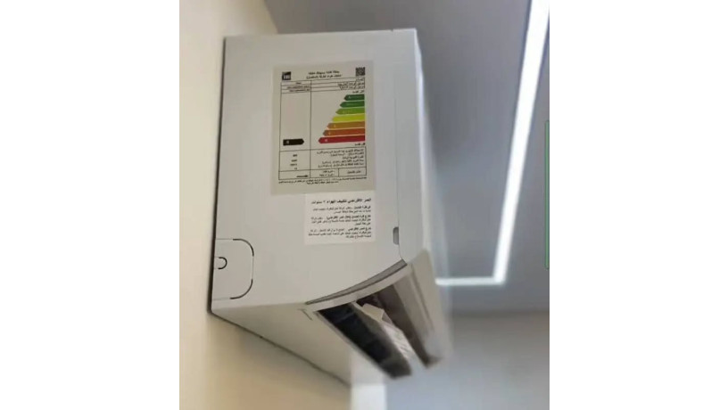 maa-ryfr-kol-htlaky-afdl-aarod-tkyyf-hayr-basaaar-mmyz-big-1