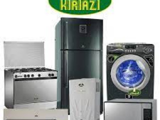 صيانة ثلاجات كريازي في كوم حمادة 24 ساعة 01125892599