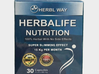 كبسولات HERBAL LIFE NUTRITION لإنقاص الوزن