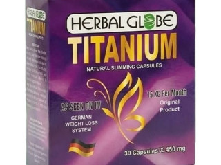 كبسولات TITANIUM لإنقاص الوزن