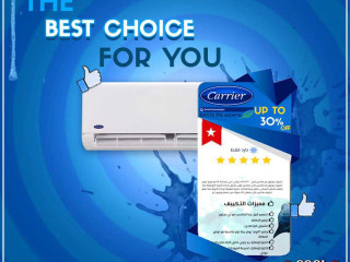 عروض ريفر كول على تكييفات كاريير بأفضل سعر وخدمة مضمونة