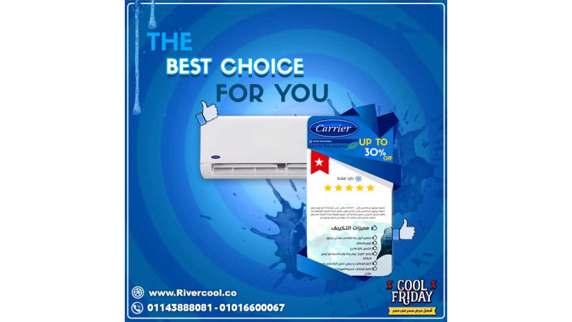 aarod-ryfr-kol-aal-tkyyfat-karyyr-bafdl-saar-okhdm-mdmon-big-0