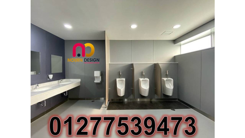 koatyaa-oaboab-hmamat-hdyth-baaal-god-oagml-tsmymat-big-2