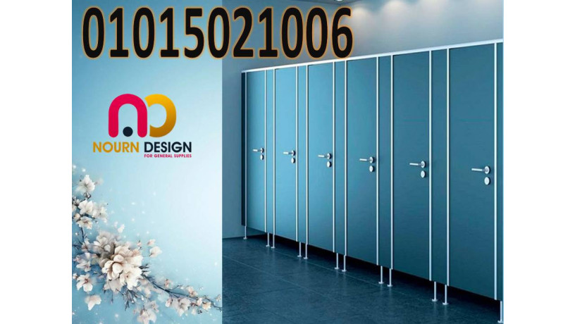 koatyaa-oaboab-hmamat-hdyth-baaal-god-oagml-tsmymat-big-0