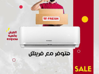 الحر بقى لا يُحتمل؟ مع تكييفات فريش من ريفر كول هترجع الراحة لبيتك في لحظات