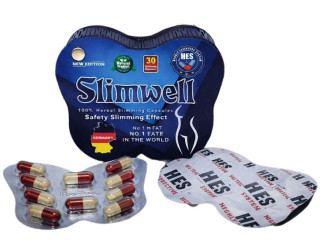 كبسولات Slim Well لإنقاص الوزن