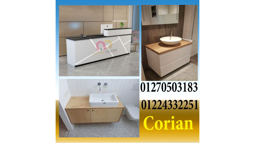 trkyb-koatyaa-hmamat-kombakt-hpl-big-1