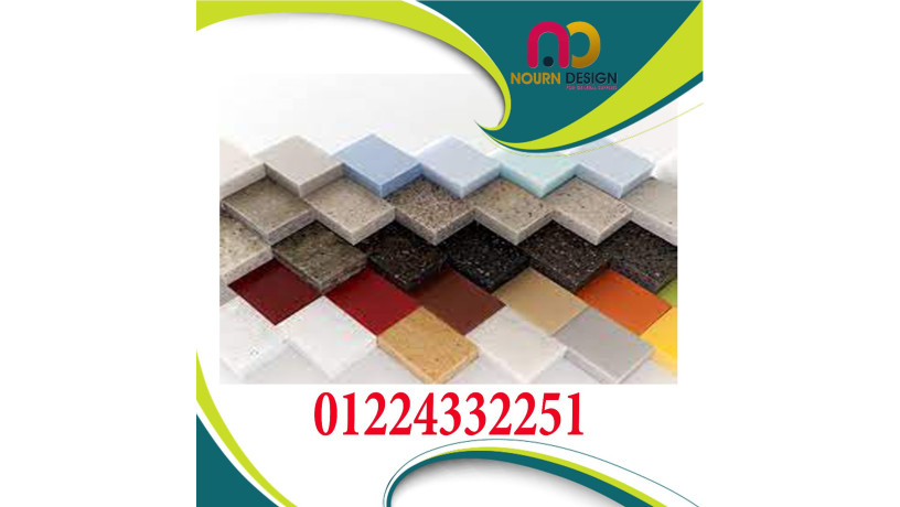 trkyb-koatyaa-hmamat-kombakt-hpl-big-3