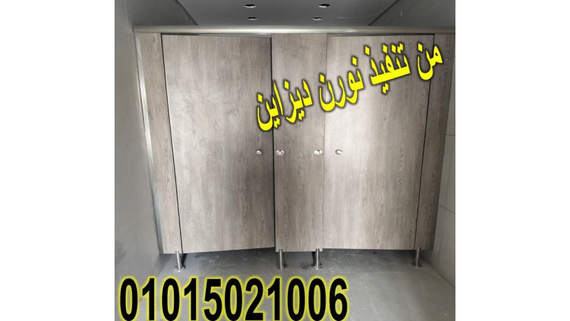 koataa-oaoshash-oaboab-hpl-tnfyth-ahtrafy-bdman-norn-dyzayn-big-1